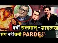 Ranker Video