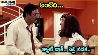 Krishna Bhagavaan & Subhashini Excellent Comedy Scene Back 2 Back Comedy Scenes