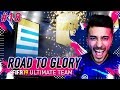 FIFA 19 ROAD TO GLORY #18 - DIVISION RIVALS RANK 1 REWARDS! FIRST FUT DRAFT!