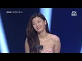 140527 全智賢《50屆百想藝術大賞》最佳風尚獎Jun Ji Hyun @ Baeksang Arts Awards