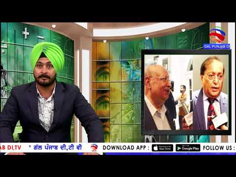 World News||Gal Punjab Di TV||90827-45000