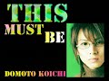 堂本光一:: Domoto Koichi _ Pop by je*3un(Pika*2)