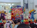 Jollibee Dance Mix 2009 Ayala images Jollibee Dance Mix 2009 Ayala
