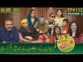 Khabardar with Aftab Iqbal | Film Choorian | 04 September 2021 | Episode 132 | GWAI