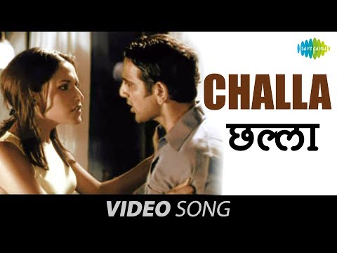 Challa | Best of Gurdas Maan | Gurdas Mann