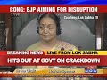 Ruckus in Parliament over lathicharge issue