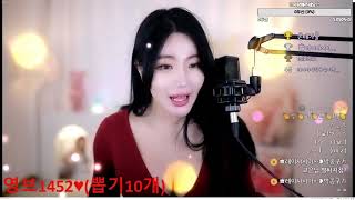 Goeun1226 Google Chrome 2023 12 20 22 37 32