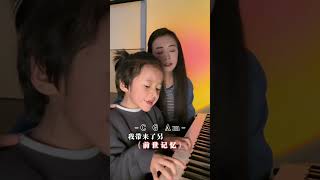 和最爱的妈妈一起完成我记得完整版希望这首歌能给你们带去温暖 母子弹唱我记得出山阿尧
