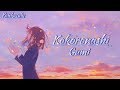 Kokoronashi - Gumi (lirik + terjemahan Indonesia)