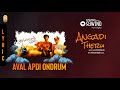 Angadi Theru | Aval Apdi Ondrum - Lyric Video | Magesh | Anjali | Vijay Antony | Ayngaran