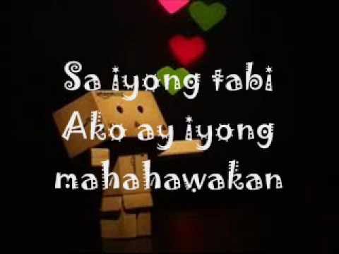 Tabi by Paraluman Lyrics