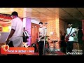 Aj Raate Kono Rupkotha Nei :- song by old school - band - cover - live