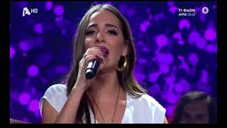 Ria Ellinidou - Makis Tsikos / Βοσπορίτισσα (Chart Show - Alpha TV)