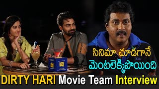 Sunil Special Interview With Dirty Hari Movie Team Shravan Reddy Simrat Kaur Multiplex