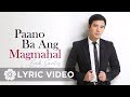 Erik Santos - Ikaw (Lyrics)