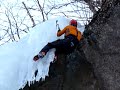 bob adams ice climbing