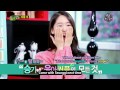 [Eng Sub] Preview Healing Camp with SNSD