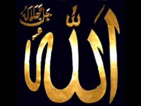 Allah Ki Tareef (01 of 04) - Maulana Tariq Jameel