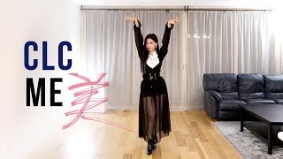 CLC (씨엘씨) - 'ME(美)' Dance Cover | Ellen and Brian