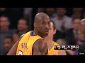 kobe bryant