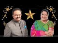 Sempattu poove venmuthu thaene audio song/Purusha latchanam