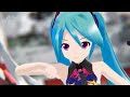 livetune