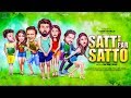 Satti Par Satto Official Trailer | Manas Shah | Neha Joshi | Satti Par Satto | Krup Music