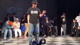 Gucchons Musicality Shocked Every Other Judges On Stage
