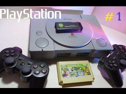 Как сделать playstation 4 Как сделать playstation 4