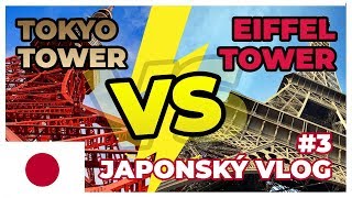 David Stallone vs EIFFEL TOWER vs TOKYO TOWER /MANGA coffee inside CRAZZY JAPANESSE/