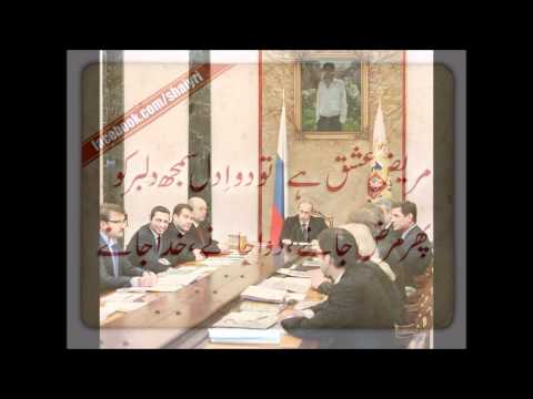 kyun kisi ko by tere naam.wmv