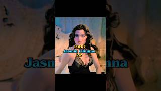 Veerana 1988 - 2025 Cast Then & Now