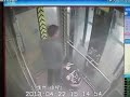 Asansörde Sıçan Kadın wint Terbiyesiz!!!