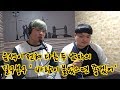 Download 음색이 전혀 다른 두 남자의 길구봉구 ' 바람이 불었으면 좋겠어' 음색이 전혀 다른 두 남자의 길구봉구 ' 바람이 불었으면 좋겠어'