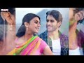 Bhramaramba Ki Nachesanu Song With Lyrics Raarandoi Veduka Chuddam Songs Bhramaramba Ki Nachesanu Song With Lyrics Raarandoi Veduka Chuddam Songs