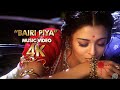 "Bairi Piya" | 4K Music Video | 2002 Devdas Movie | B4K