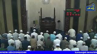 Khutbah Solat Jumaat 20 Ramadan 1443H