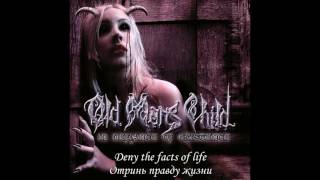 Watch Old Mans Child In Defiance Of Existence video