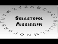 Видео How to Say or Pronounce USA Cities — Sebastopol, Mississippi