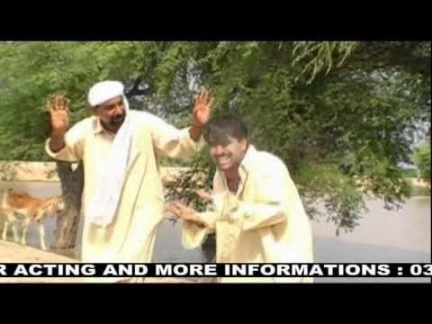 Janay kab hon gay kam. (Stars Productions Shujabad).