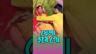 Tiktok Funny Comments Reading Pt59 Fk