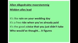 Ironic - Hoog