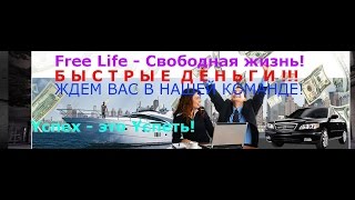 Картинки, смайлики, анимации Съемные зубные протезы какие лучше: отзывы, нового