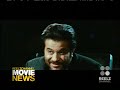 SLUMDOG MILLIONAIRE GOES FOR GOLD