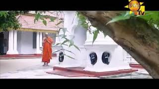 Kasawatha - Ven Murungagasyaye Gnanissara Thera