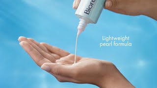 Biore Uv Highlight Lotion 6Sec
