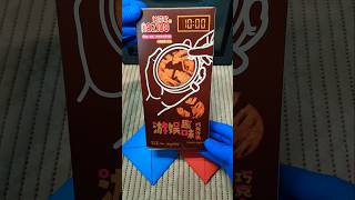 Squid Game Ciastka Dalgona Czekoladowe I Wzory Do Wycinania