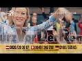 Ihre Größten Erfolge Video preview