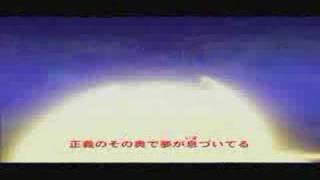 Shaman King: Japanese Opening