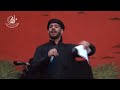 الرادود محمد بوجباره - عزاء ليلة الرابع من م